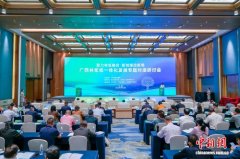 广西打造全球林浆纸产业